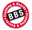Bbs